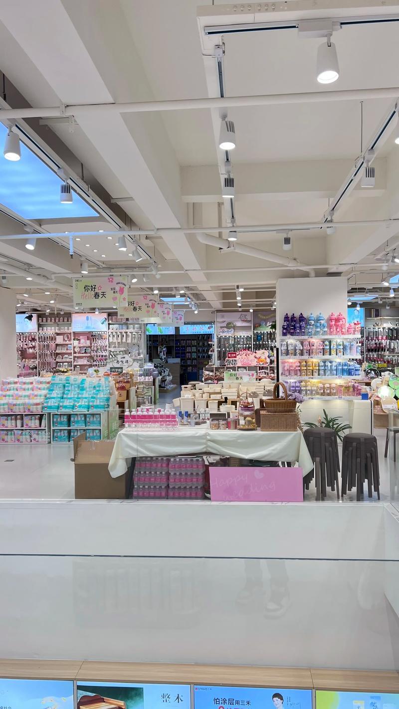 二十年老店 長沙日用百貨批發中心的經營之道與市場優勢