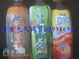 便捷生活一站式配送到家 雪糕、食品、日用品、飲品及家電零售超市全新服務升級