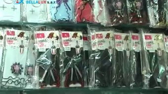 小商品與日用品批發掘金指南 如何通過市場洞察實現日賺千元