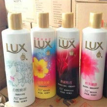 成都青羊勞保店 一站式勞保與日用品批發平臺