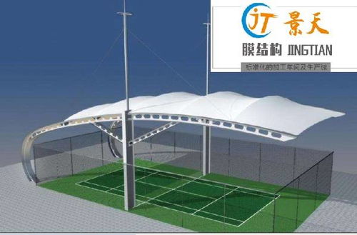 如何選擇優(yōu)質(zhì)的膜結(jié)構(gòu)公司并確保工程施工質(zhì)量