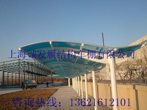 滄州膜結(jié)構(gòu)工程 從優(yōu)質(zhì)車棚到專業(yè)看臺(tái)，打造現(xiàn)代建筑新地標(biāo)